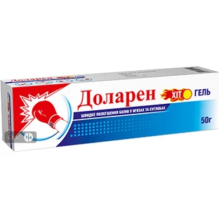 Доларен хіт гель туба 50 г