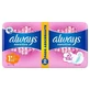 Абсорбент Always Sensitive Duo Pack Ultra Normal Plus, 20 штук, P&G