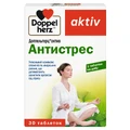 Доппельгерц Актив Антистрес таблетки, №30