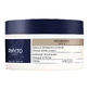 Phyto Repair, Восстанавливающая маска для поврежденных и сухих волос, 200 мл