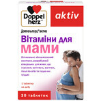 Доппельгерц Актив Вітаміни для мами таблетки, №30: ціни та характеристики