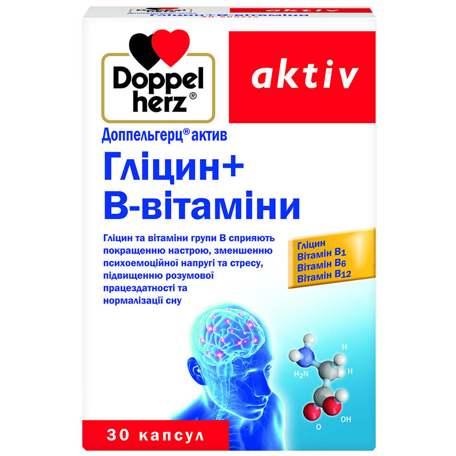 Доппельгерц Актив Глицин+В-витамины капсулы, №30: цены и характеристики