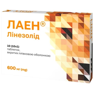Лаен табл. в/плівк. обол. 600 мг блістер №10