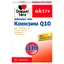 Доппельгерц Актив Коэнзим Q10 капсулы, №30