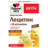 Доппельгерц Актив Лецитин + В-вітаміни капсули,  №30