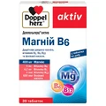 Доппельгерц Актив Магний В6 таблетки, №30