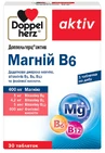 Доппельгерц Актив Магний В6 таблетки, №30
