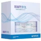 Набор Бьюти "Рост волос + Омега бьюти", Beauty Box, Douglas Laboratories, 2 бутылки по 60 капсул