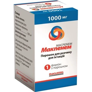 Макпенем пор. д/р-ну д/ін. 1000 мг фл.