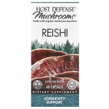Рейші, Reishi, Fungi Perfecti, Mushrooms, для підтримки доголіття, 60 вегетаріанських капсул