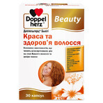 Доппельгерц Бьюти Красота и здоровье волос капсулы, №30: цены и характеристики