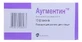 Аугментин пор. д/р-ну д/інф. 2000 мг + 200 мг фл. №10