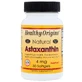 Астаксантин, Natural Astaxanthin, Healthy Origins, 4 мг, 30 капсул