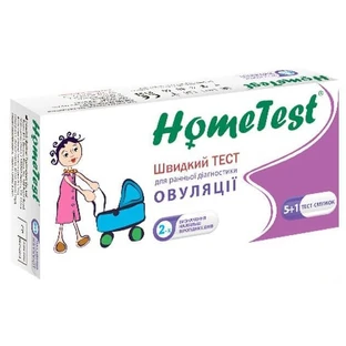 Експрес-тест Hometest LH130 для діагностики періоду овуляції в сечі, смужка №5