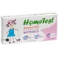 Тест-смужка HomeTest HCG110 для визначення вагітності