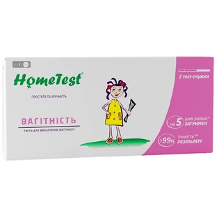 Тест-смужка Home Test для визначення вагітності № 2