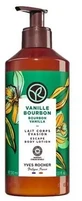 Лосьйон для тіла Yves Rocher Ваніль 390 мл