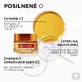 L'Oréal Paris Revitalift Vitamin C Brightening Cream 50 мл