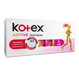 Прокладки Super Active, 16 штук, Kotex