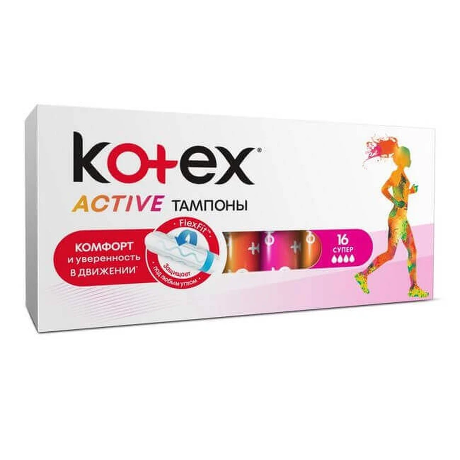Прокладки Super Active, 16 штук, Kotex: ціни та характеристики