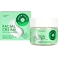 Колагеновий крем для обличчя Green Feel 50 мл
