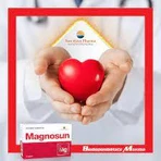 Магносун, 30 капсул, Sun Wave Pharma: цены и характеристики