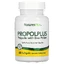 Прополіс, Propolis with Bee Pollen, Natures Plus, бджолиний пилок, 60 капсул