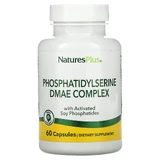 Фосфатидилсерин и ДМАЭ, Phosphatidylserine DMAE, Natures Plus, комплекс, 60 капсул