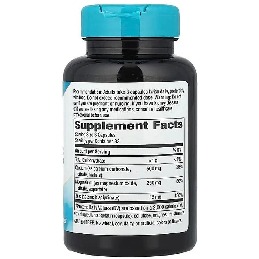Кальций Магний Цинк, Calcium, Mag & Zinc, Nature's Way, 765 мг, 250 капсул: цены и характеристики