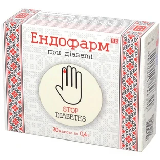 Эндофарм (при диабете) капс. 0,4 г №30