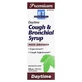 Сироп від кашлю та бронхіту, Childrens Cough &amp; Bronchial Syrup, Boericke &amp; Tafel, денний, 240 мл