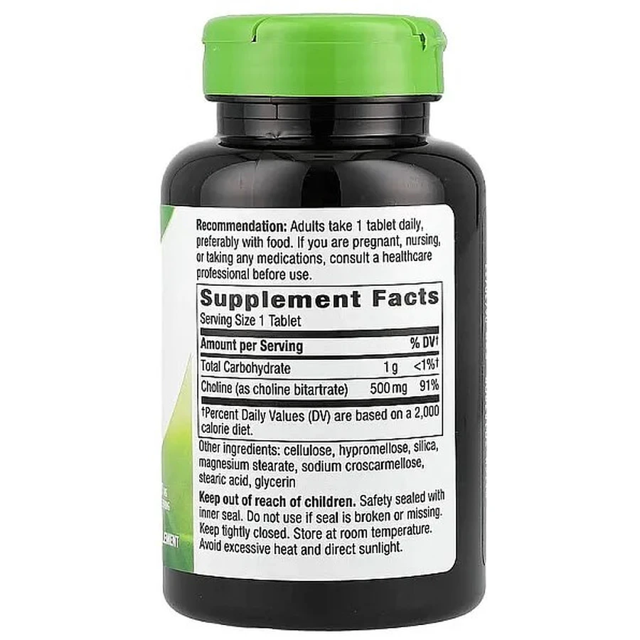 Холин, Choline, Nature's Way, 500 мг, 100 таблеток: цены и характеристики