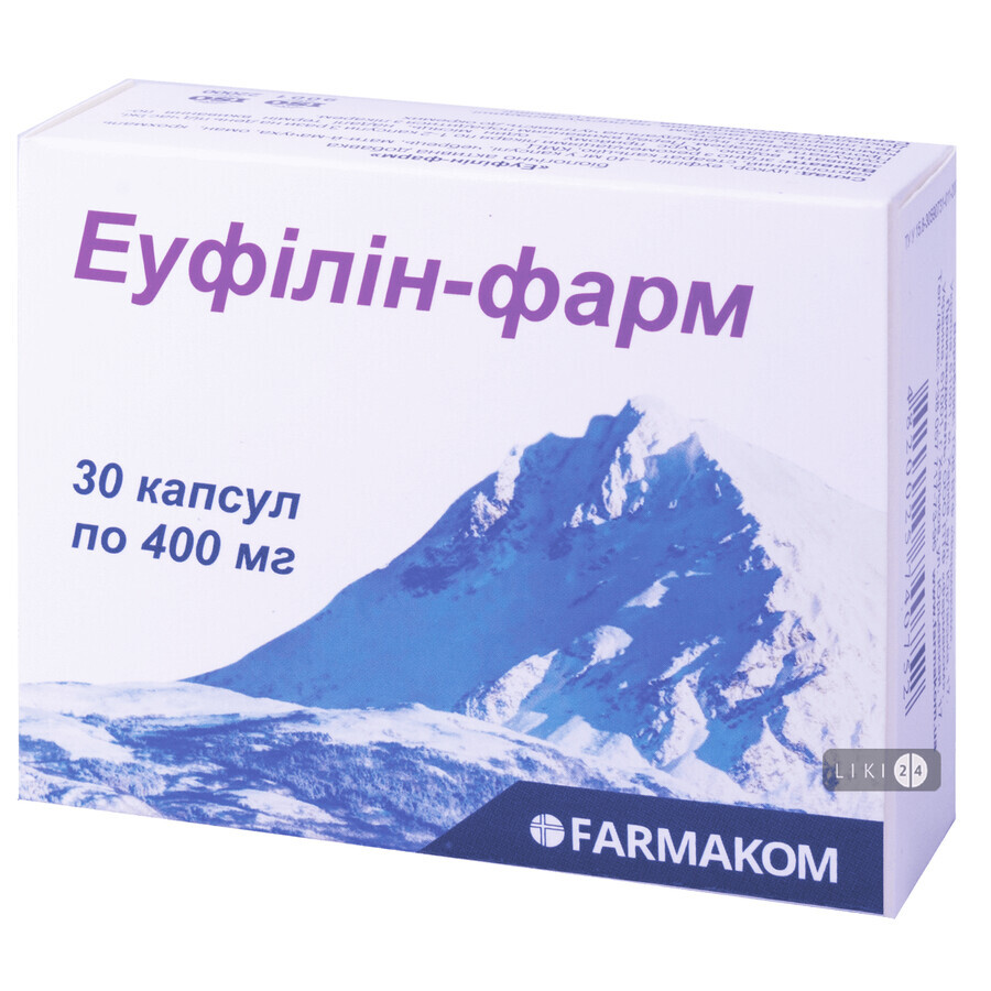Эуфиллин-Фарм капсулы, 0.4 г №30: цены и характеристики