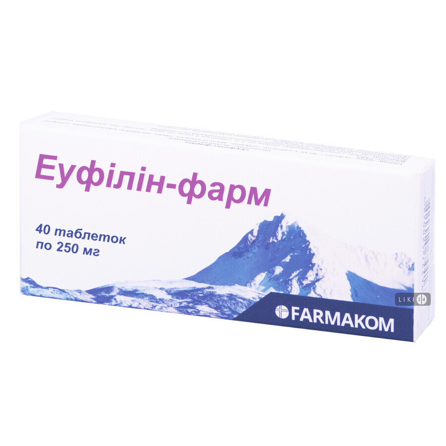 Еуфілін-Фарм таблетки, 0,25 г №40: ціни та характеристики