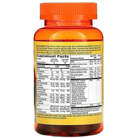 Мультивитамины для детей, Multi-Vitamin for Children, Nature's Way, Alive!, вишня, апельсин и виноград, 60 жевательных конфет: цены и характеристики