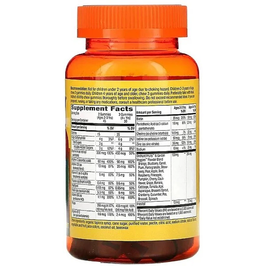 Мультивитамины для детей, Multi-Vitamin for Children, Nature's Way, Alive!, вишня, апельсин и виноград, 60 жевательных конфет: цены и характеристики