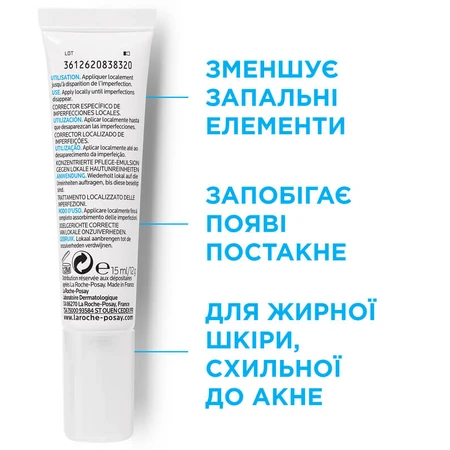 Засіб La Roche-Posay Effaclar A.I. локальної дії для жирної і проблемної шкіри, 15 мл: ціни та характеристики
