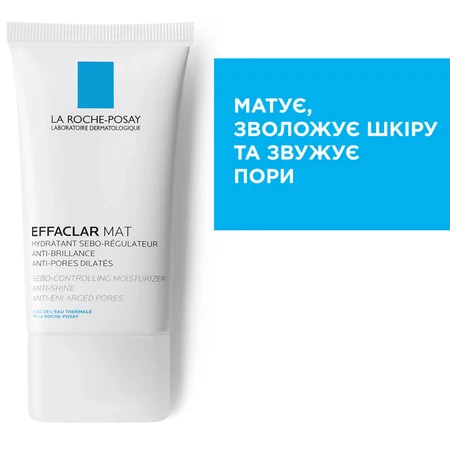 Крем для обличчя La Roche-Posay Effaclar MAT зволожуючий себорегулюючий проти блиску і розширених пор обличчя, 40 мл: ціни та характеристики
