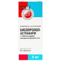 Бісопролол-Астрафарм табл. 5 мг блістер №30