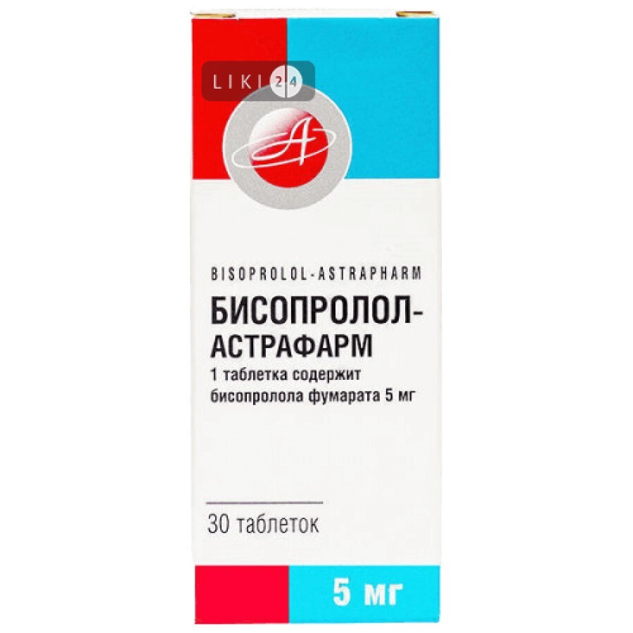 Бисопролол-Астрафарм табл. 5 мг блистер №30: цены и характеристики