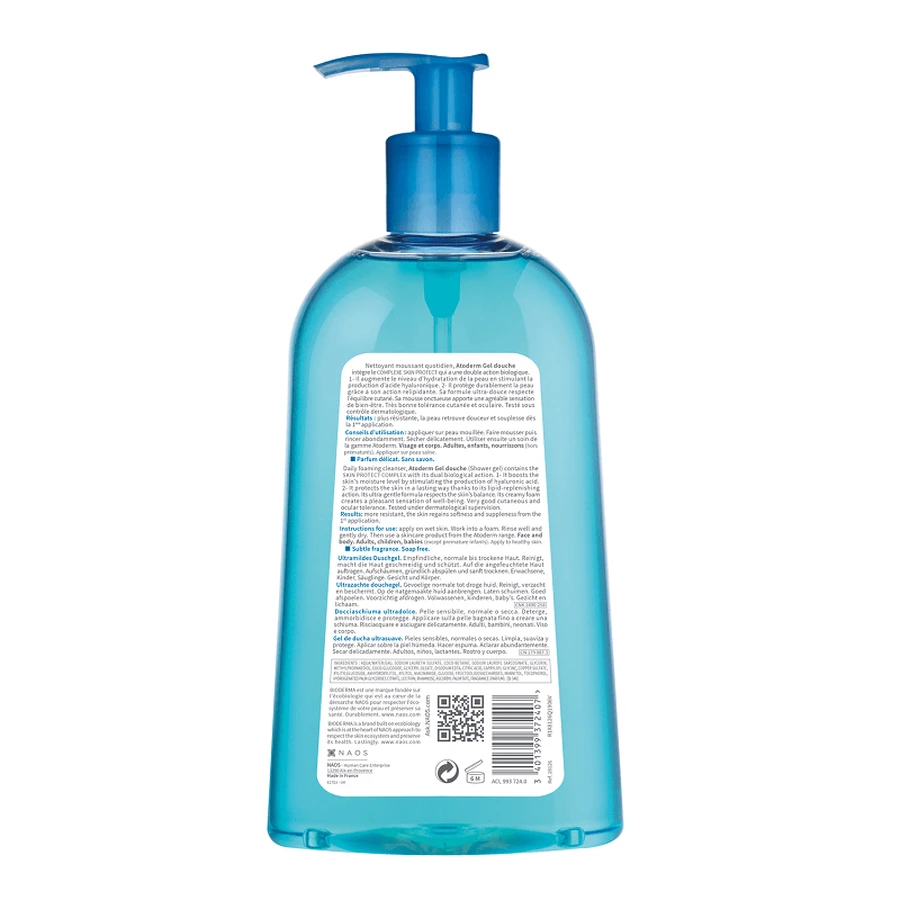 Гель для душу Bioderma Atoderm, 500 мл: ціни та характеристики