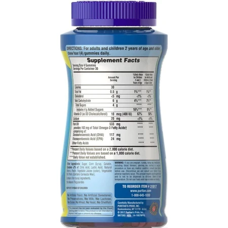 Омега-3 и витамин Д3 для детей, Kids Omega 3, Puritan's Pride, со вкусом виноград-клубника-малина, 120 жевательных конфет: цены и характеристики