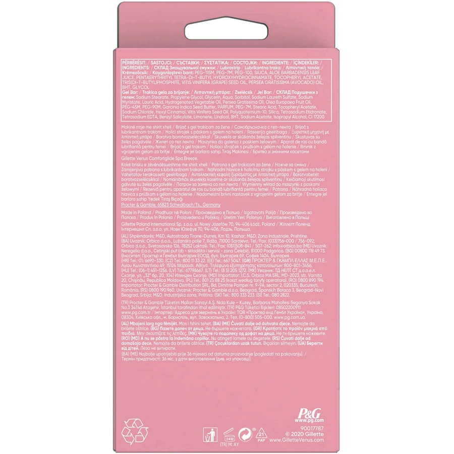 Бритва Gillette Venus Spa Breeze + 2 головки: цены и характеристики