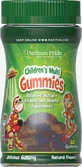 Мультивитамины и минералы для детей, Children's Multivitamins and Mineral, Puritan's Pride, 60 жевательных конфет