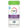 Риб'ячий жир для вагітних, Prenatal DHA, Rainbow Light, 60 капсул