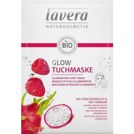 Lavera Осветляющая текстильная маска 21 мл 1×1 шт.: цены и характеристики