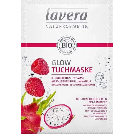 Lavera Осветляющая текстильная маска 21 мл 1×1 шт.: цены и характеристики