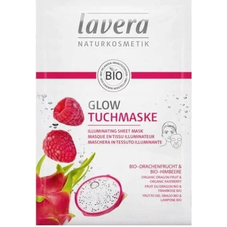 Lavera Осветляющая текстильная маска 21 мл 1×1 шт.: цены и характеристики