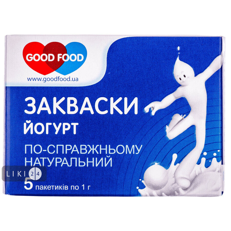 Закваска бактеріальна Goodfood Йогурт 1 г №5: ціни та характеристики