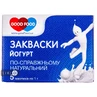 Закваска бактериальная Goodfood Йогурт 1 г №5